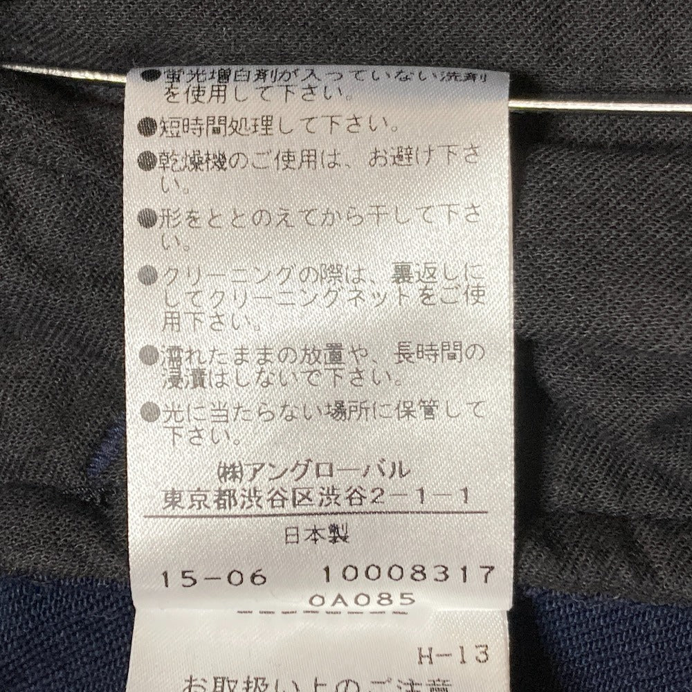 エムエイチエル マーガレットハウエル ランダムタックツイルスカート