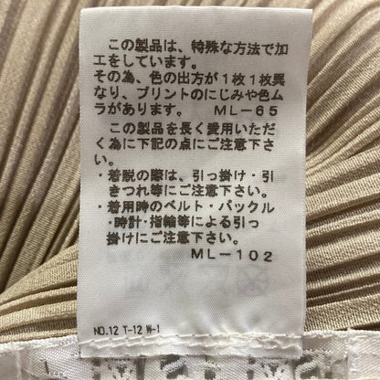 プリーツプリーズイッセイミヤケ シアーストライプワンピース