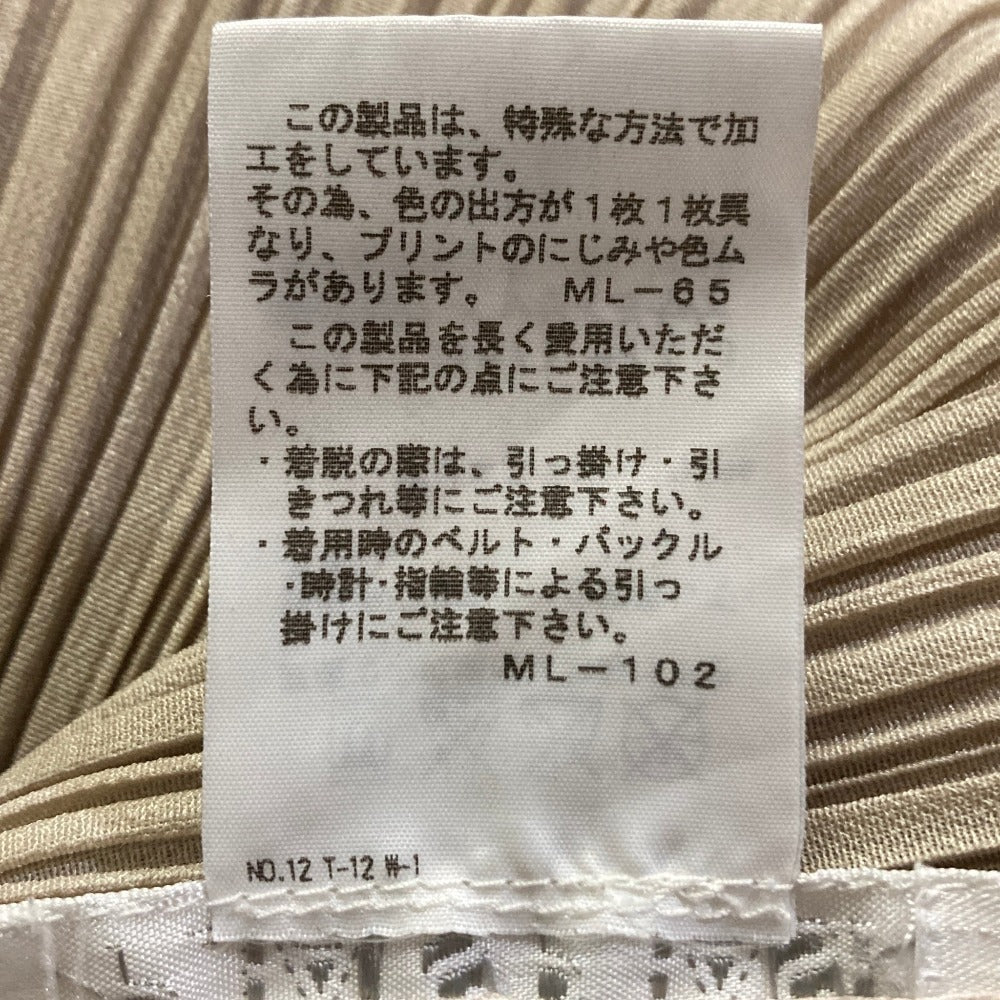プリーツプリーズイッセイミヤケ シアーストライプワンピース