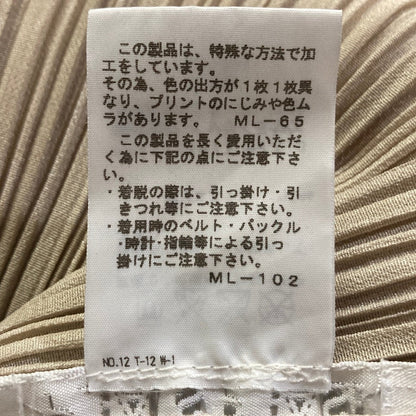 プリーツプリーズイッセイミヤケ シアーストライプワンピース