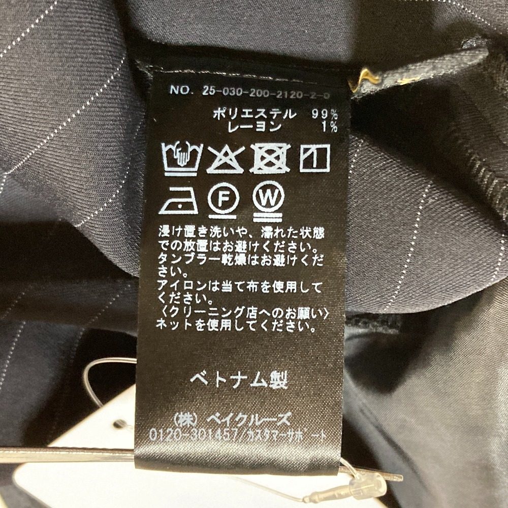 スピックアンドスパン ピンストライプオールインワン