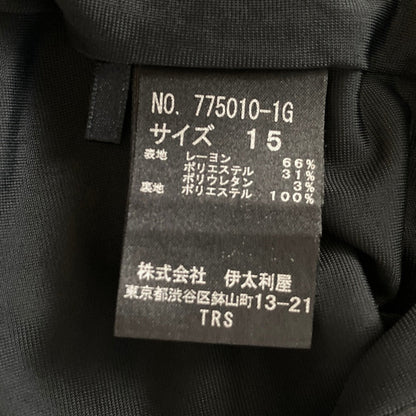 伊太利屋モノグラムレオパード柄ジャケット