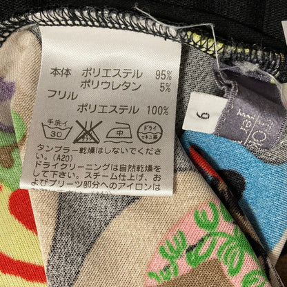 トクコプルミエヴォル カリビアン柄ワンピース