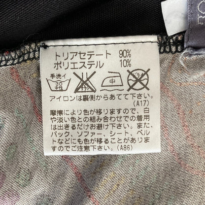 トクコプルミエヴォル オリエンタル柄長袖シャツ