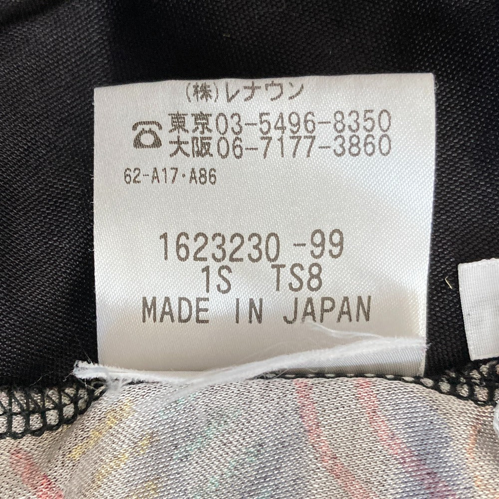 トクコプルミエヴォル オリエンタル柄長袖シャツ