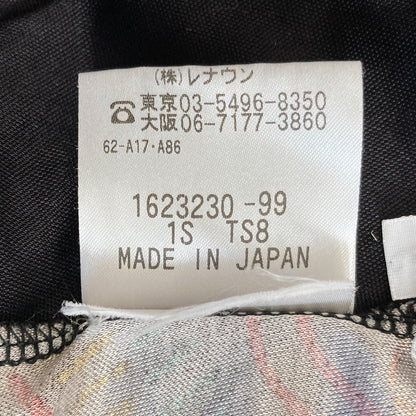 トクコプルミエヴォル オリエンタル柄長袖シャツ