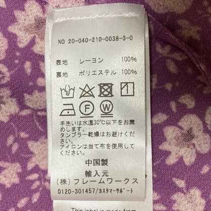 サムソーエサムソー フラワープリントロングキャミワンピース