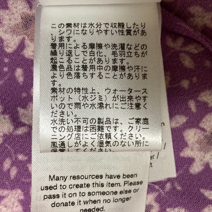 サムソーエサムソー フラワープリントロングキャミワンピース