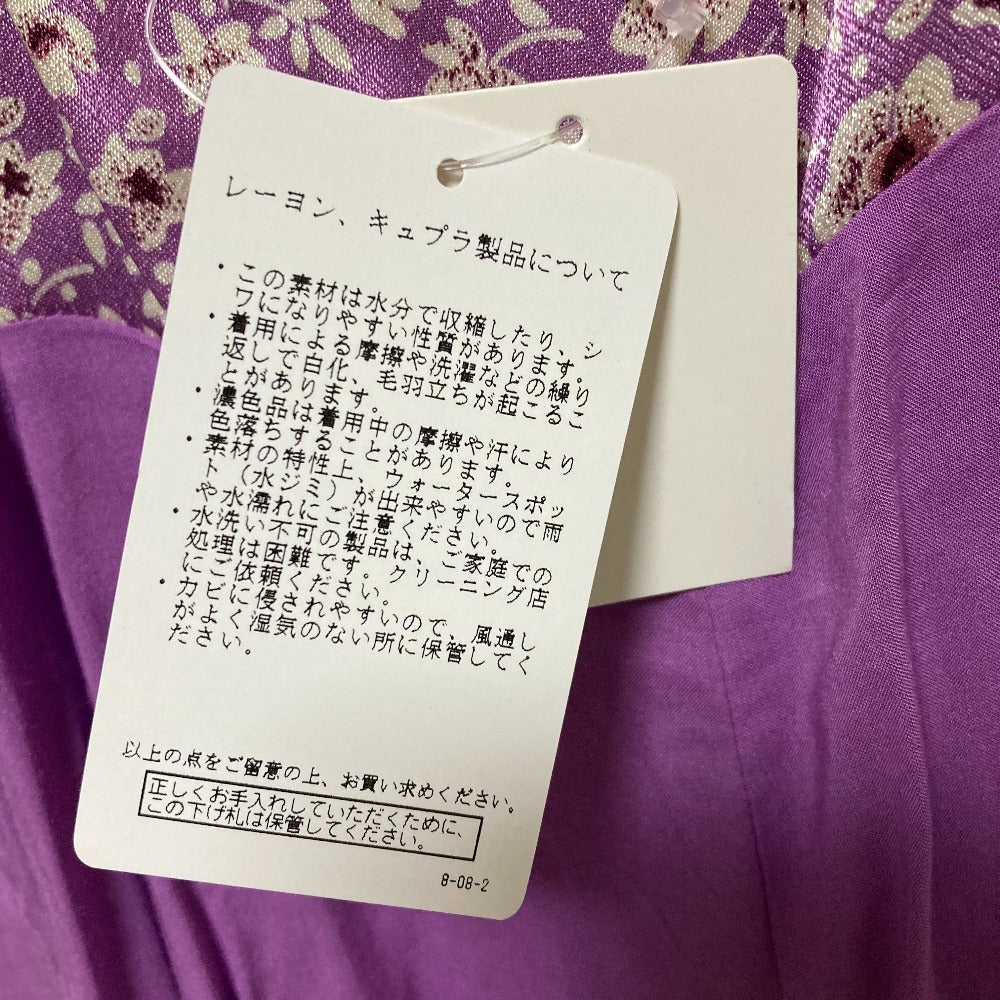 サムソーエサムソー フラワープリントロングキャミワンピース