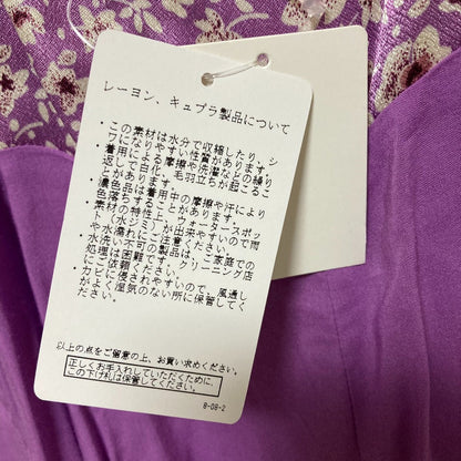 サムソーエサムソー フラワープリントロングキャミワンピース