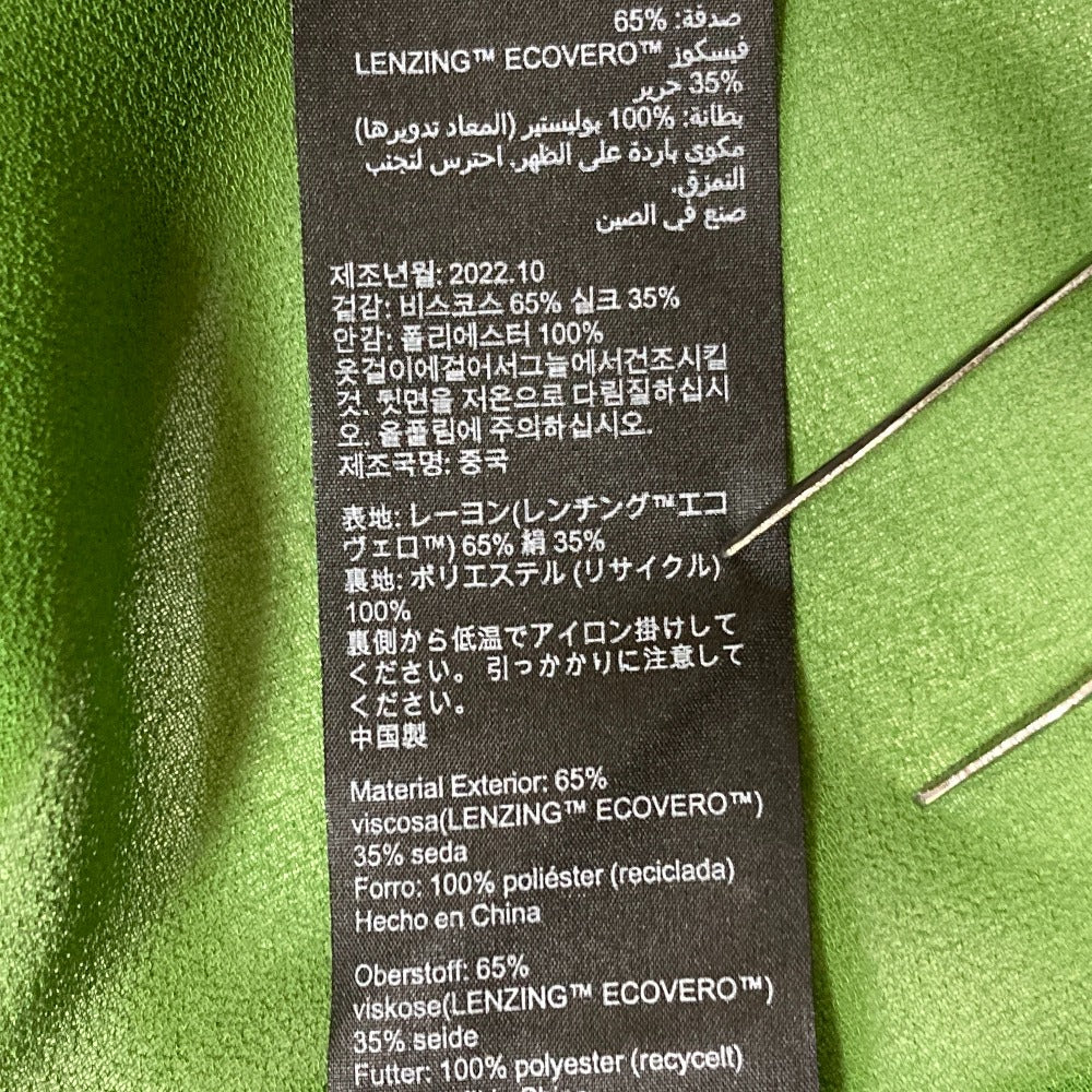 オールセインツ ESTELLE SILK BLEND ドレス