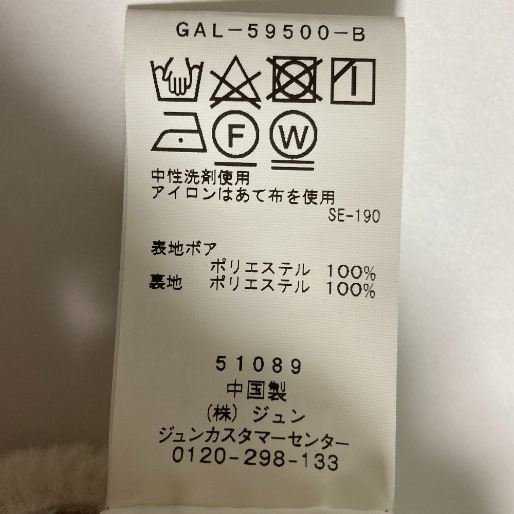 アダムエロペ モールスキンショートモッズブルゾン
