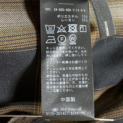 ジャーナルスタンダード チェッククロスシャツ
