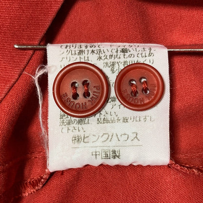 ピンクハウス パッチワークロングカーゴスカート