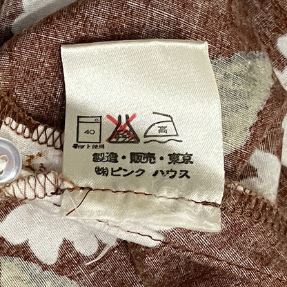 インゲボルグ フラワープリントプリーツロングワンピース