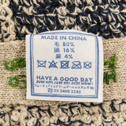 フォーティファイブアール かぎ針ビーズ刺繍ボレロ