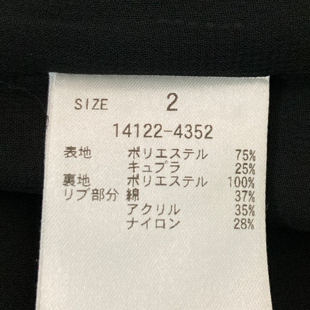 クラネ フリンジハーフスリーブニットカーディガン
