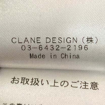 クラネ フリンジハーフスリーブニットカーディガン