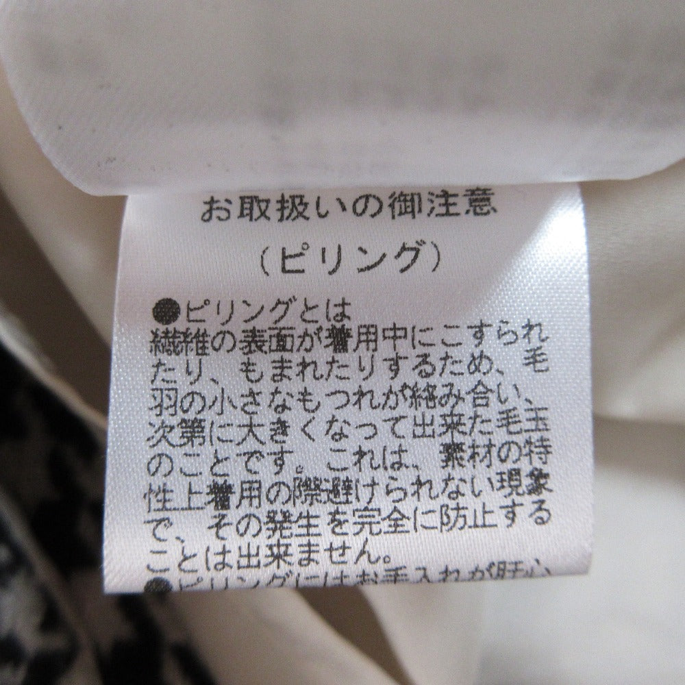 ミーアンドミークチュール ハウンドトゥースマーメイドスカート