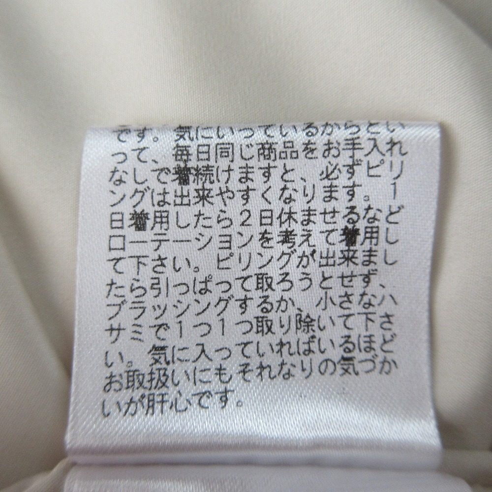 ミーアンドミークチュール ハウンドトゥースマーメイドスカート