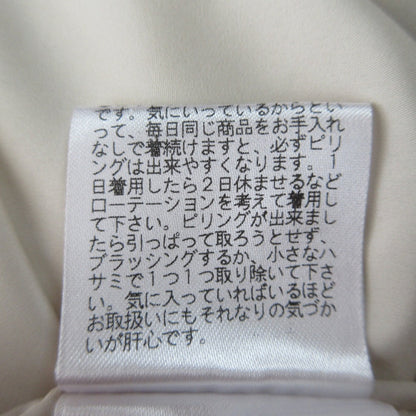 ミーアンドミークチュール ハウンドトゥースマーメイドスカート