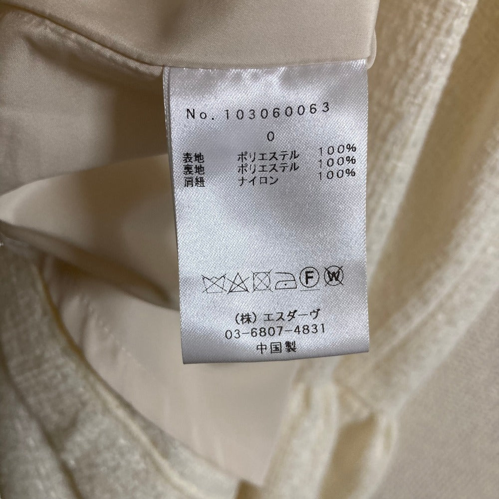 デイシーツイードドレスセットアップ