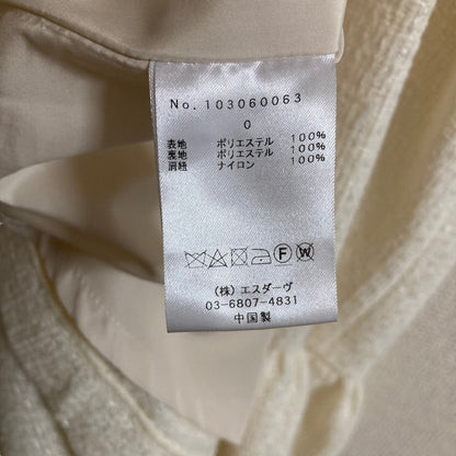 デイシーツイードドレスセットアップ