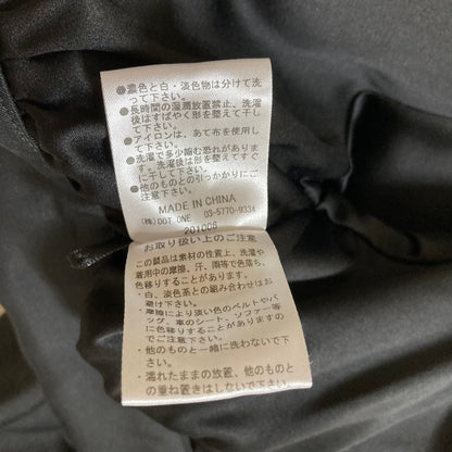 エイミーイストワール ギャザーボリュームショートジャケット