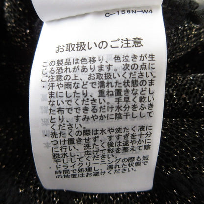 リリーブラウン キャンディーストック ニットセーター