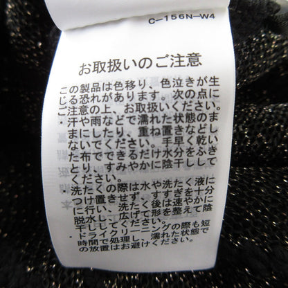 リリーブラウン キャンディーストック ニットセーター