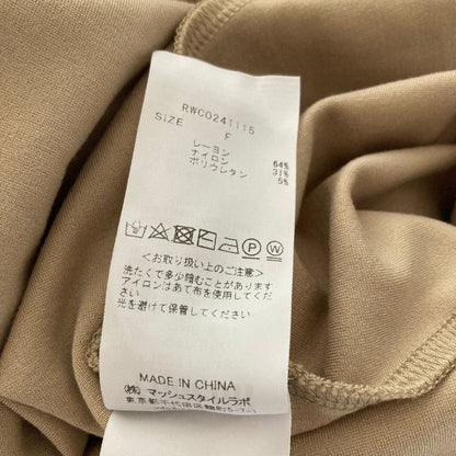 ファーファー ロゴ刺繍ワンピース