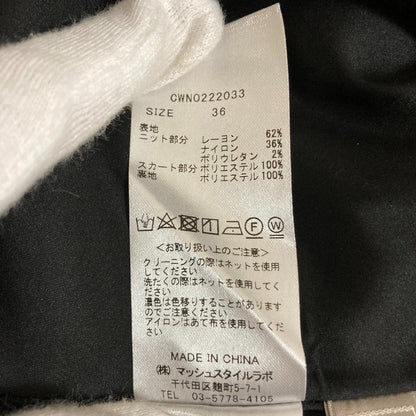 セルフォード リブニットノースリーブワンピース