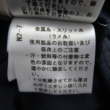 チェスティ ビジュータックパンツ