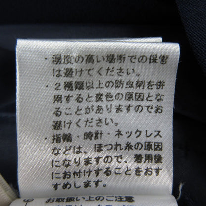 チェスティ ビジュータックパンツ