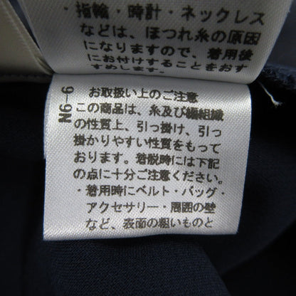 チェスティ ビジュータックパンツ