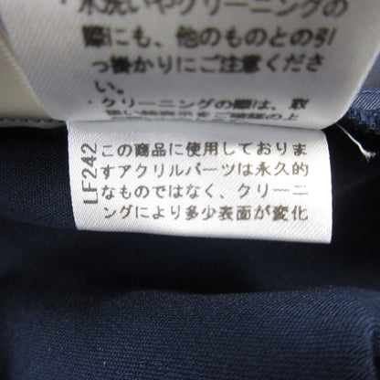 チェスティ ビジュータックパンツ