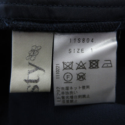 チェスティ ビジュータックパンツ