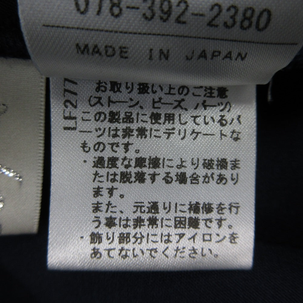 チェスティ ビジュータックパンツ