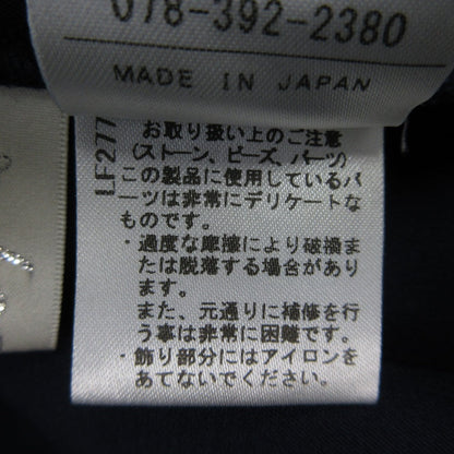 チェスティ ビジュータックパンツ