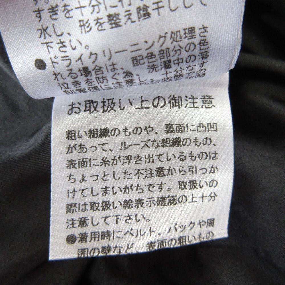 デイシー ツイードパイピングジャケット