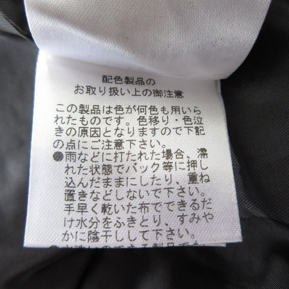 デイシー ツイードパイピングジャケット