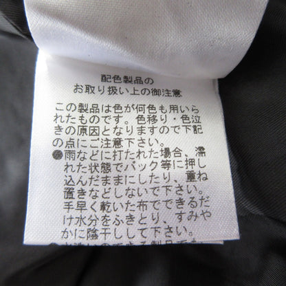 デイシー ツイードパイピングジャケット