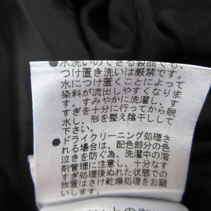 デイシー ツイードパイピングジャケット