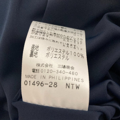 アマカ フラワープリントプリーツスカート