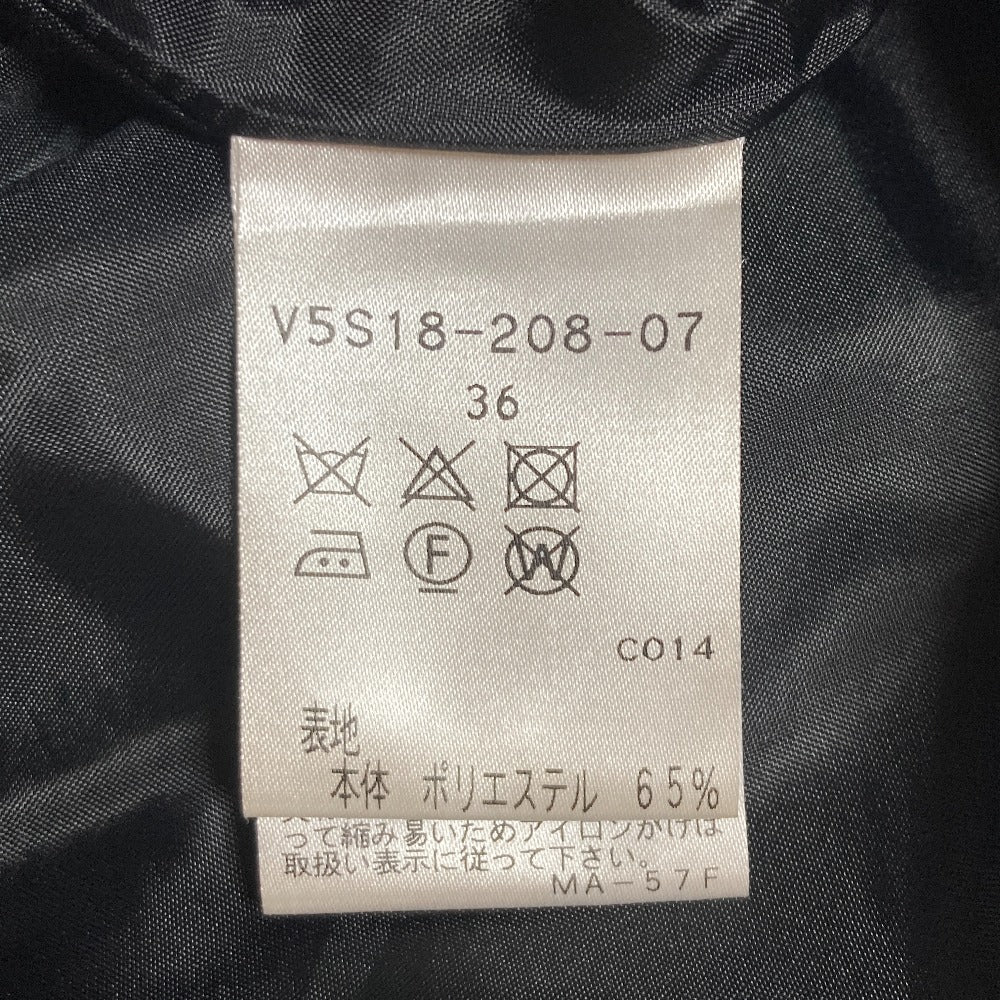アマカ プリーツコンビスカート