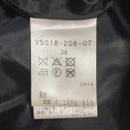 アマカ プリーツコンビスカート
