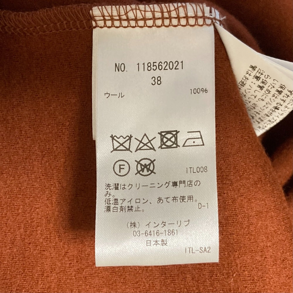 サクラ ウールフレアスリーブカットソー