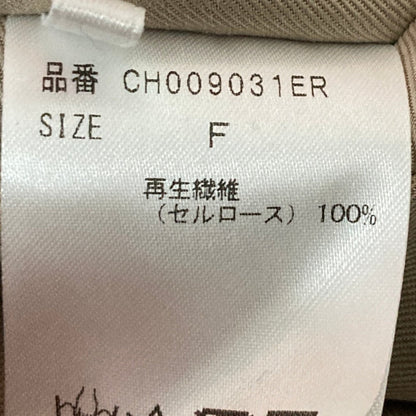 カオス リヨセルロングスリーブロングシャツワンピース