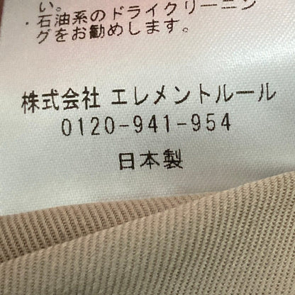 カオス リヨセルロングスリーブロングシャツワンピース