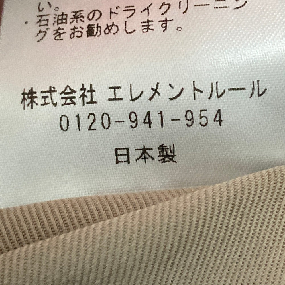 カオス リヨセルロングスリーブロングシャツワンピース